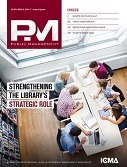 public management