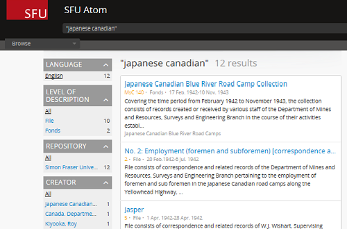 screenshot of sfu atom