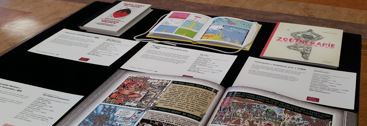 2016 Alcuin Book Design winners display, Comics panel