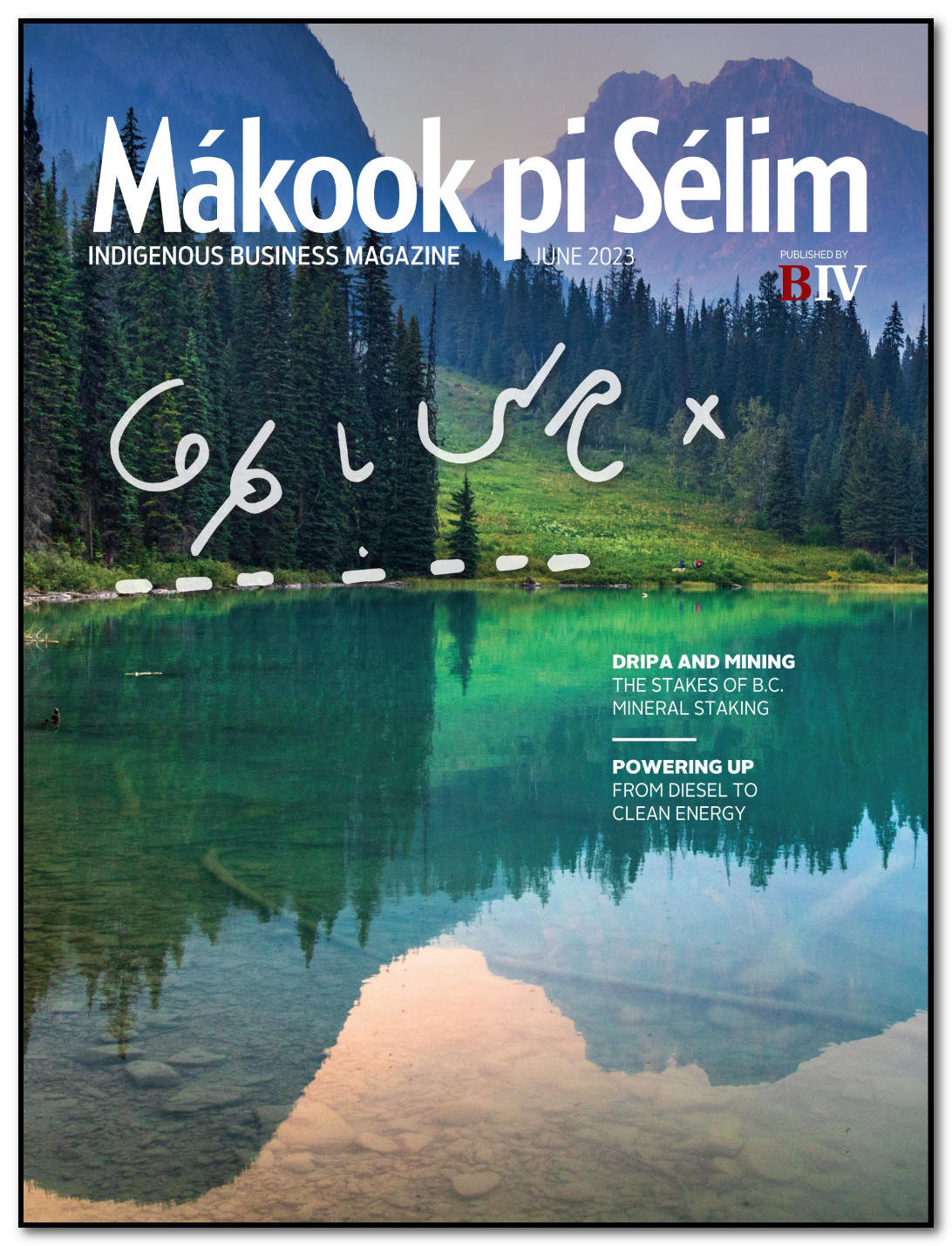 Cover image of the June 2023 issue of Mákook pi Sélim.