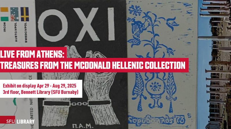 Live from Athens: Treasures from the McDonald Hellenic Collection