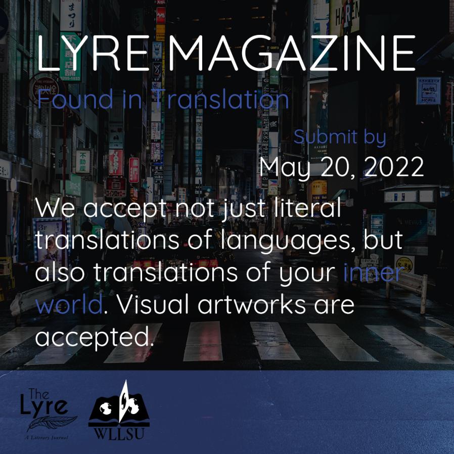 Submit to Lyre Magazine