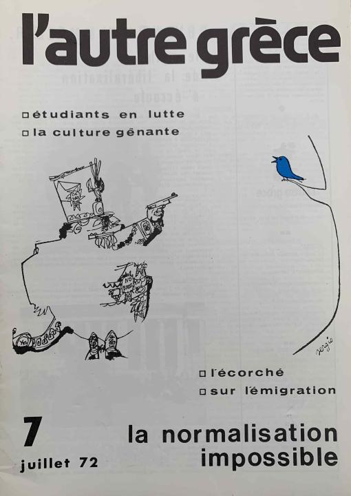 Cover of L’Autre Grece Magazine with text in French, with a caricature of a decorated military figure shooting a blue bird with a pistol