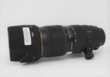 Sigma 70-200mm zoom lens